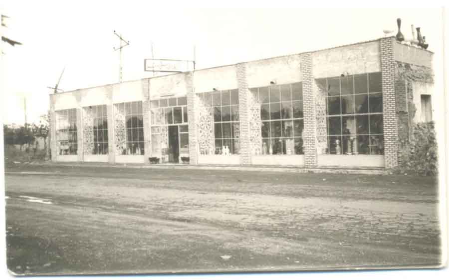 kharmohre saadatmand qom