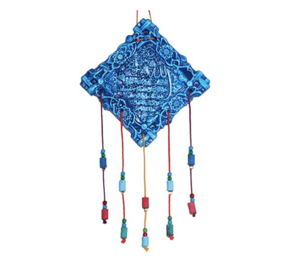 Square Spiritual Wall Hanging