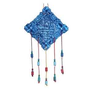 Square Spiritual Wall Hanging