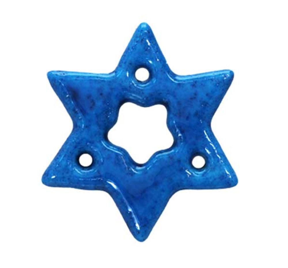 large cropped star kharmohre bead