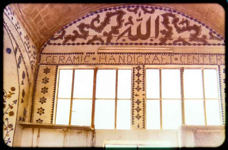 kharmohre saadatmand qom qom-technique