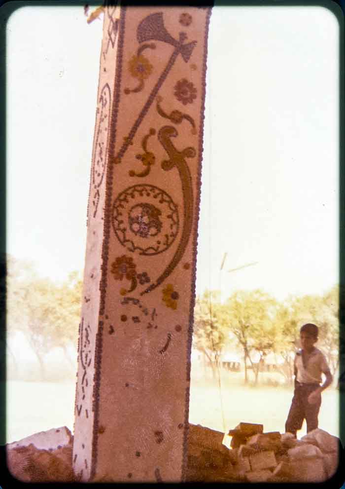 kharmohre saadatmand qom qom-technique